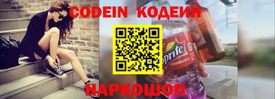 прущая мука Азнакаево