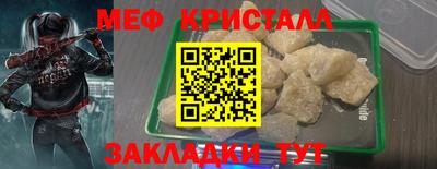 прущая мука Азнакаево