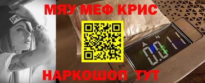 прущая мука Азнакаево