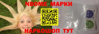 прущая мука Абакан