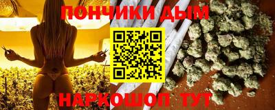 прущая мука Азнакаево