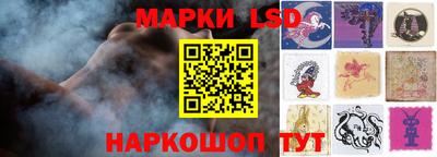 прущая мука Абакан