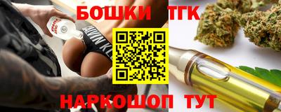 прущая мука Азнакаево