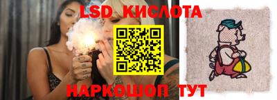 прущая мука Абакан