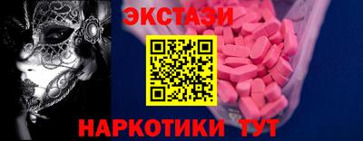 трава Рыбинск