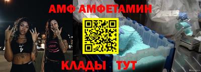 прущая мука Азнакаево