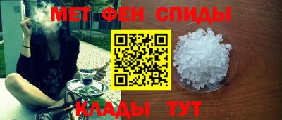 трава Рыбинск