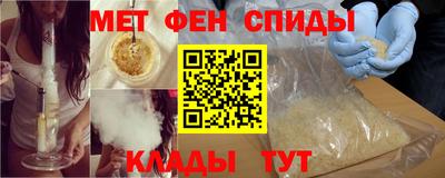 прущая мука Азнакаево