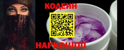 прущая мука Азнакаево