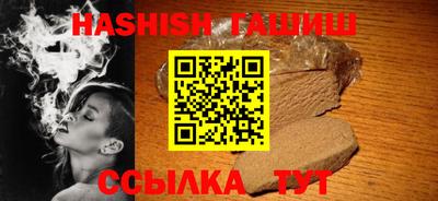 прущая мука Азнакаево