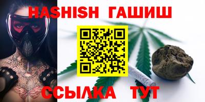 прущая мука Азнакаево