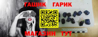 прущая мука Азнакаево