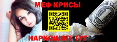 прущая мука Азнакаево